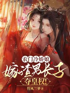 天降糙汉,好大儿,软糯又香甜!