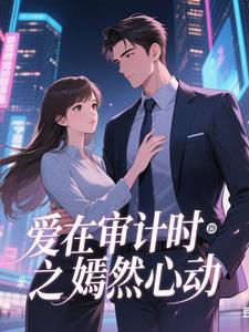 穿越唐朝边关一戍卒