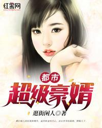 完蛋！我睡的美男是高冷九尾狐