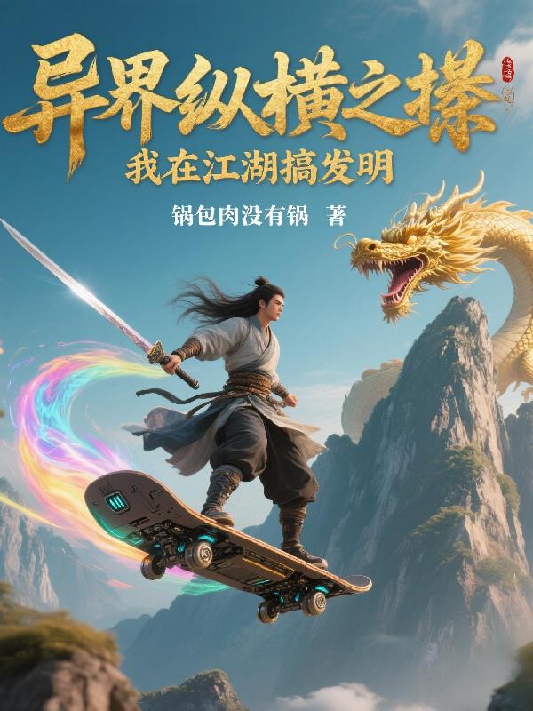 暗藏春潮