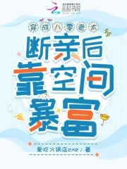 京夜心动