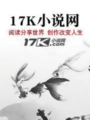 玄厨战纪