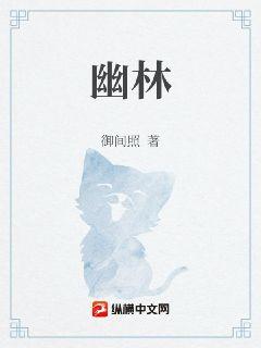 准备造反,被朱棣偷偷模拟人生